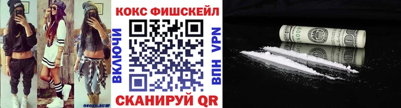 Купить наркотик Якутск Канабис Меф Alpha-PVP ГАШ