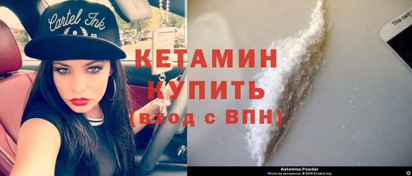 героин Абинск