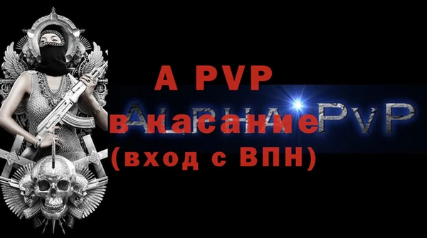 дмт Мегион