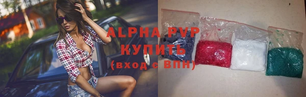 мефедрон VHQ Алзамай