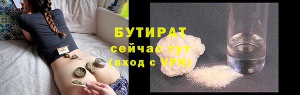 героин Абинск