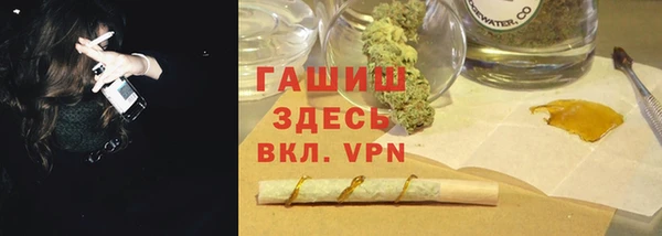apvp Медногорск