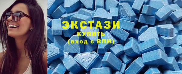 mix Алексеевка