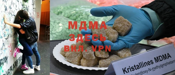 дмт Мегион