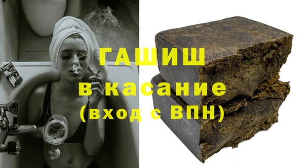мефедрон VHQ Алзамай