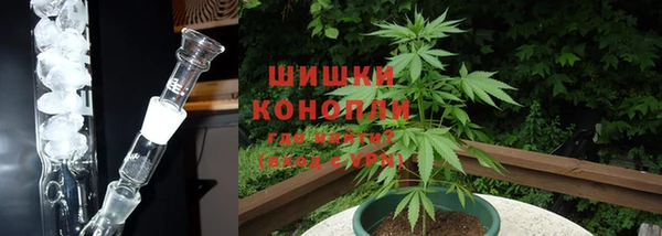 синтетический гашиш Абдулино