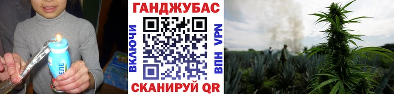 мега вход  Якутск  Канабис LSD WEED  где купить  